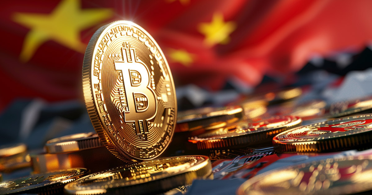 You are currently viewing CryptoQuant CEO believes China may have sold its entire 194,000 Bitcoin stash in 2019