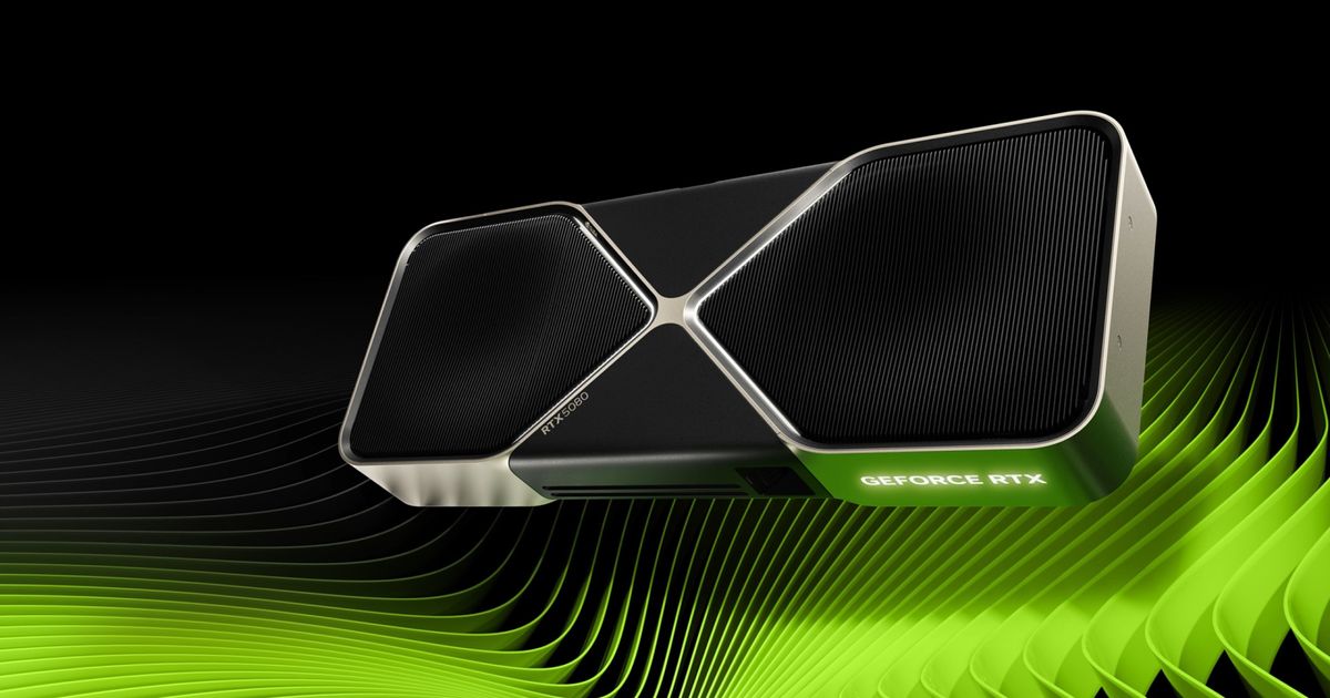 You are currently viewing Nvidia RTX 5090: prices, specs, and everything else we know