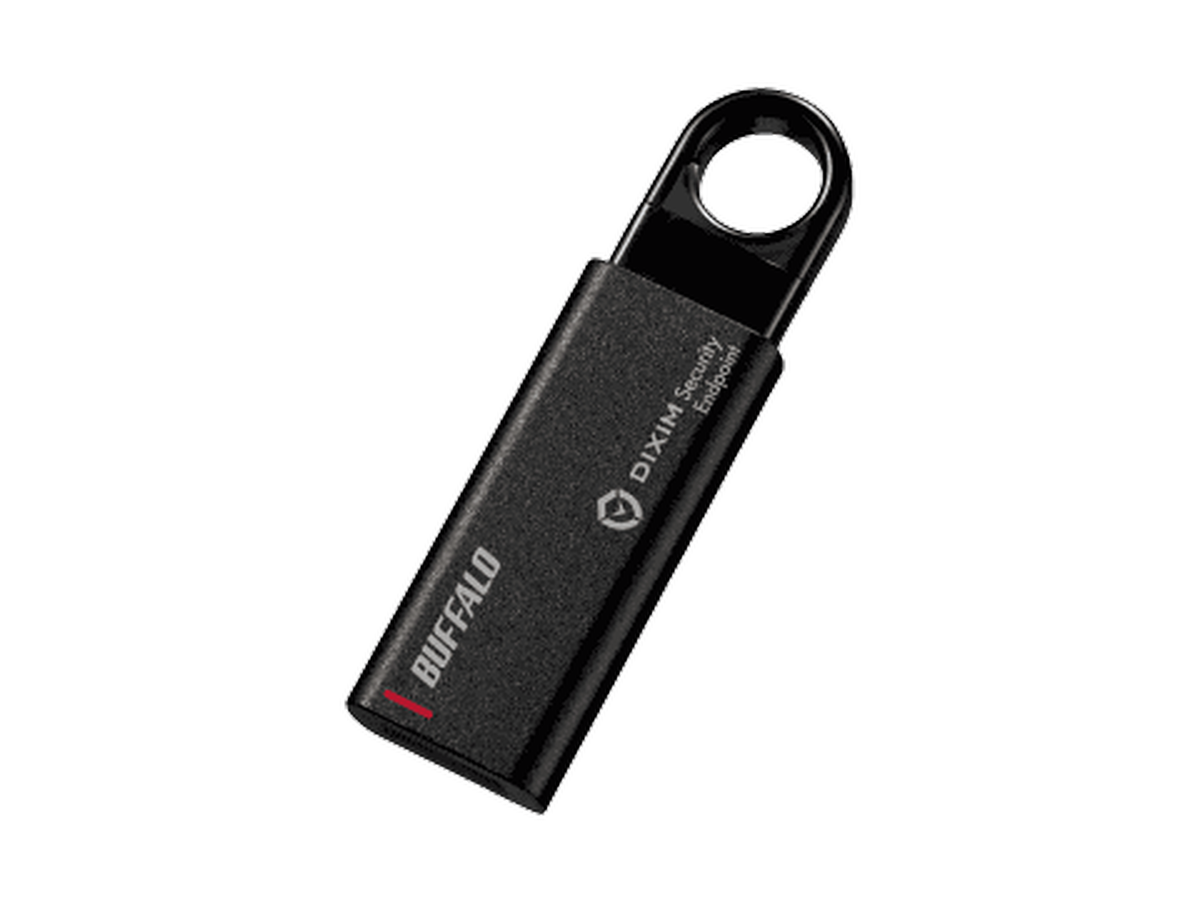 Read more about the article Behold, a USB flash drive which doubles as hardware-level antivirus