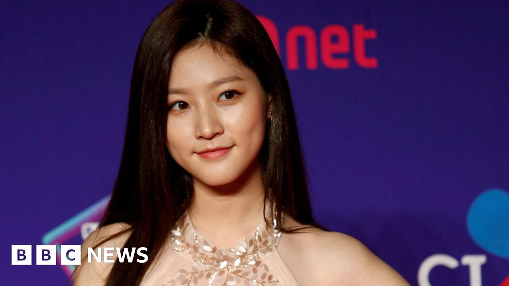 Read more about the article South Korean actress found dead, aged 24