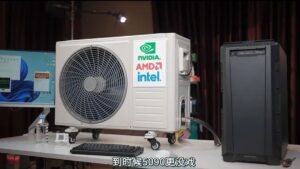 Read more about the article Someone thought it would be a good idea to plug a huge air conditioning unit into a PC, can’t think of something dumber