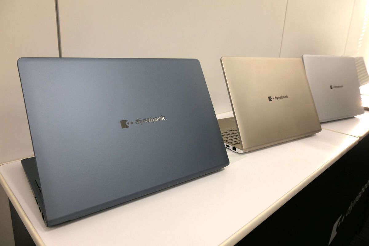 You are currently viewing Dynabook and NEC have just launched a series of laptops that pair 13th gen Intel processors with optical drives